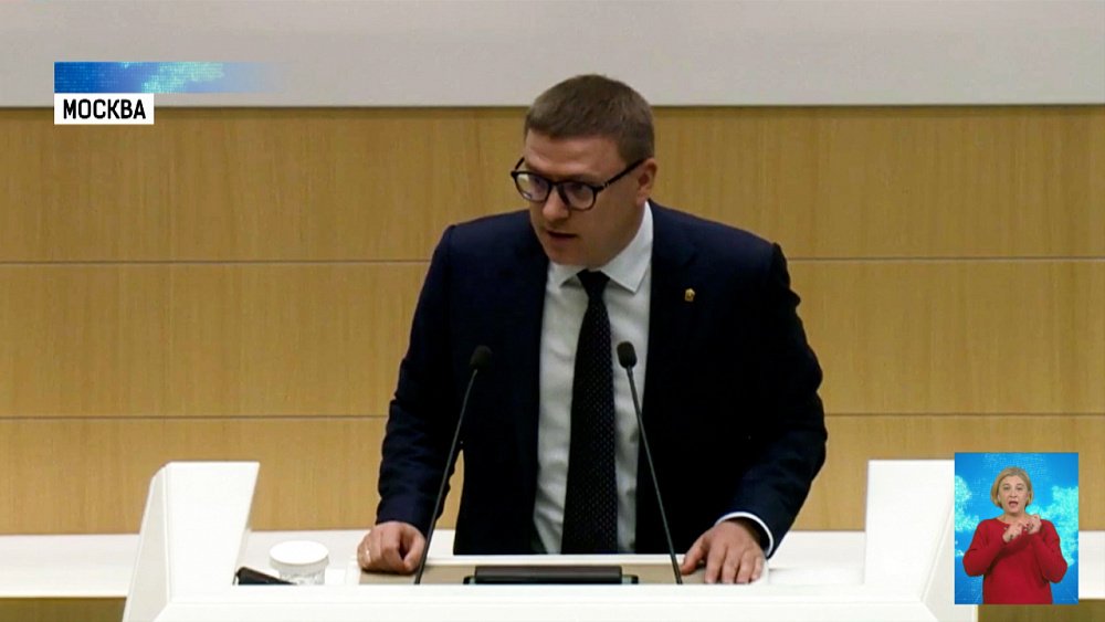 Текслер предложил четыре инициативы в СФ