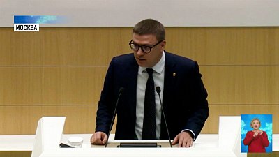 Текслер предложил четыре инициативы в СФ