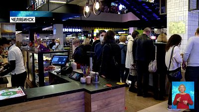 В Челябинске прошел фестиваль GASTROFEST 2