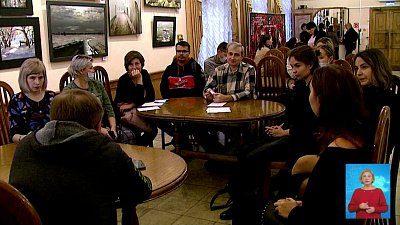 Искусство в новостной ленте