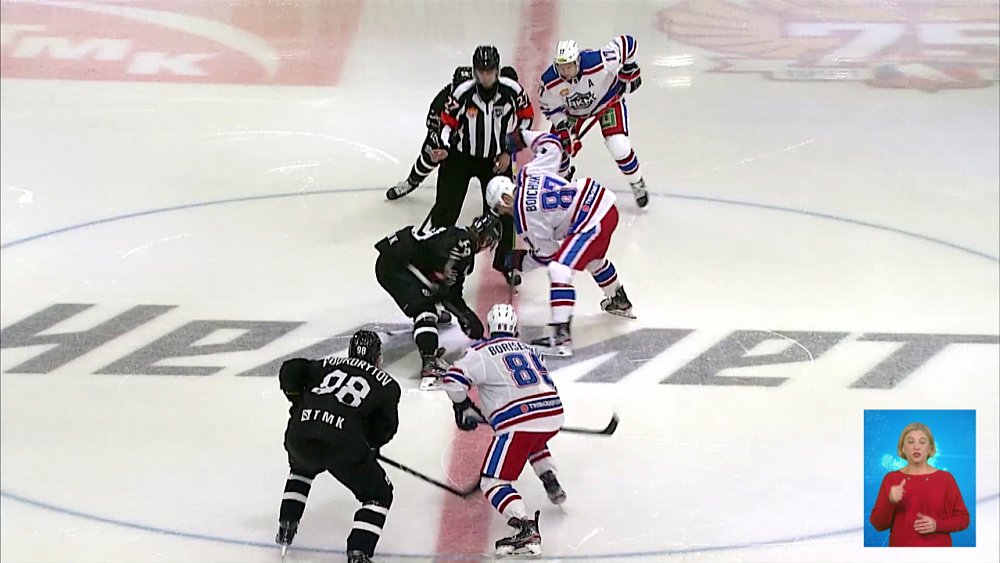 Обзор спортивных событий от 05.10.2021