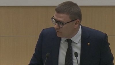 Алексей Текслер выступил с докладом слушаниях в Совете Федерации по бюджету на трехлетний период