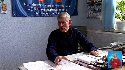 Специалисты о правильной охоте