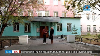 Педагогическая династия в сюжете «Династия Елены Коузовой»