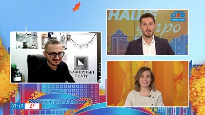 QR-коды для зрителей — Гость на связи