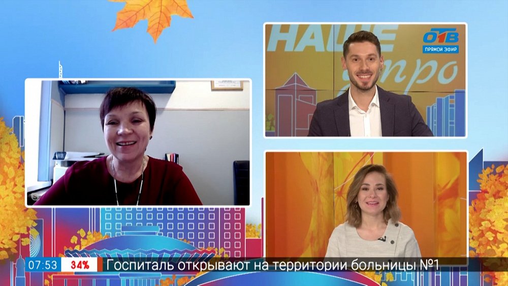 31 лицей в рейтинге лучших школ — Гость на связи