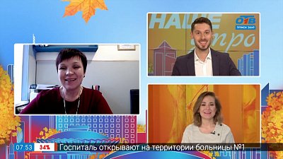 31 лицей в рейтинге лучших школ — Гость на связи