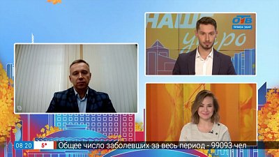 Экскурсия по Кыштымскому заводу — Гость на связи