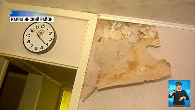 Жилой дом в Локомотивном заливает