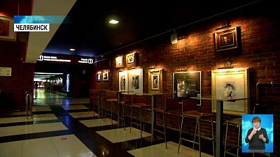 Учреждения культуры закупают считыватели QR