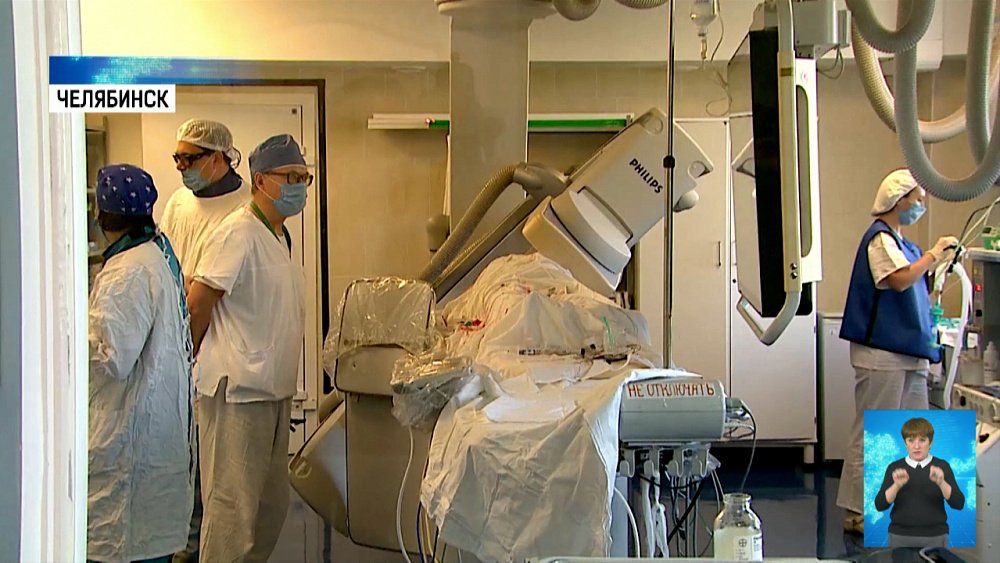 Хирурги провели закрытое стентирование