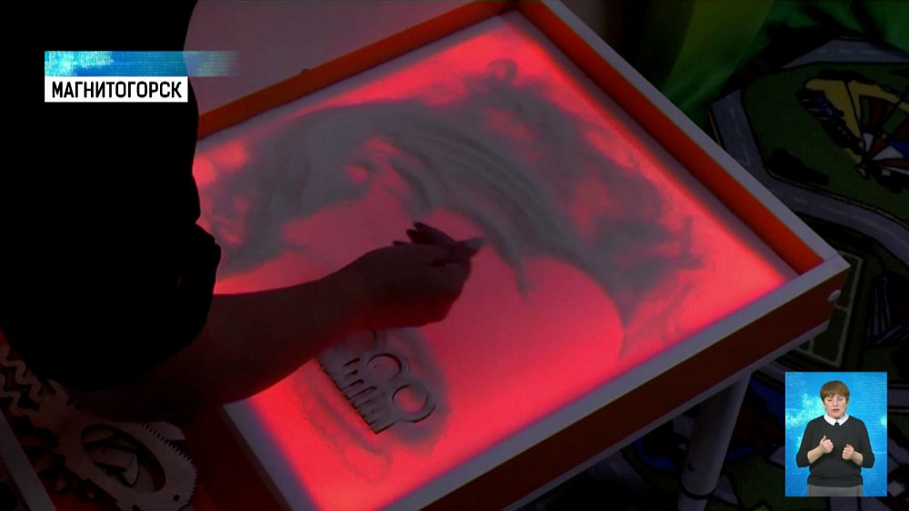 Южноуральцы могут заключить соцконтракт