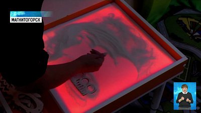 Южноуральцы могут заключить соцконтракт