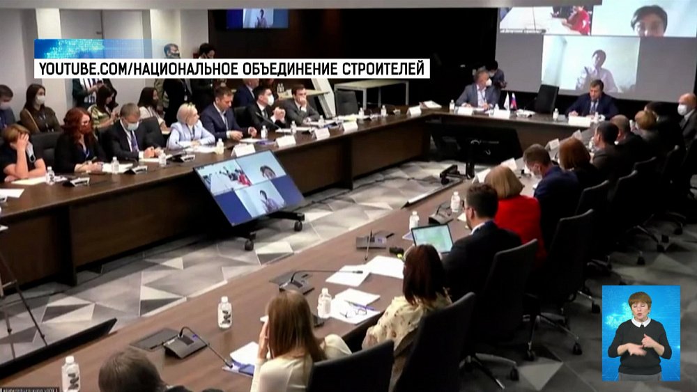 Пилотные проекты КРТ реализуют в Челябинске