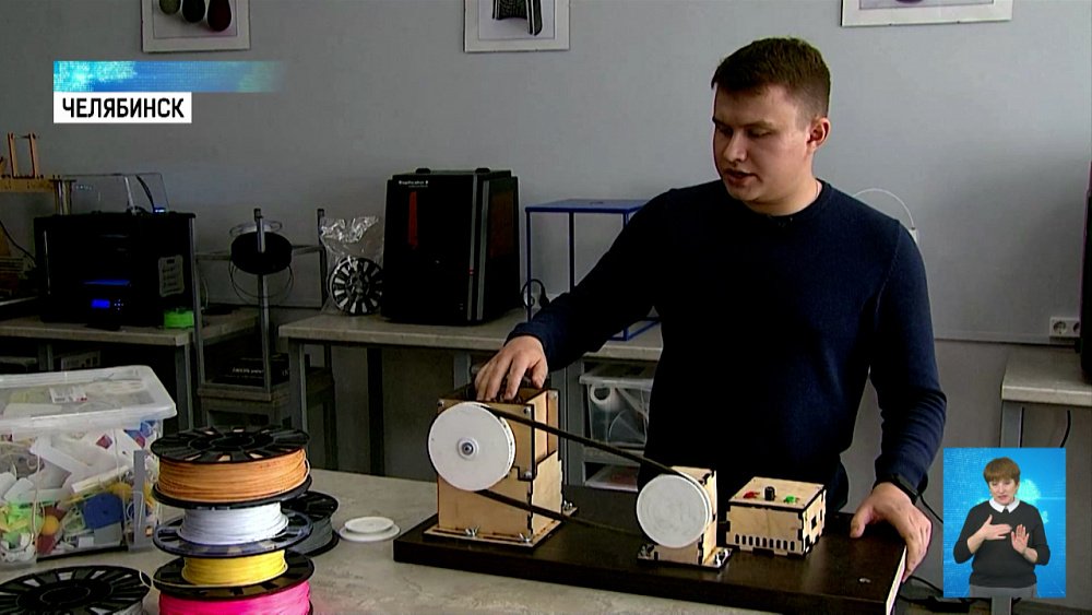 Как южноуральцы перерабатывают пластик?