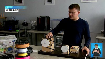 Как южноуральцы перерабатывают пластик?