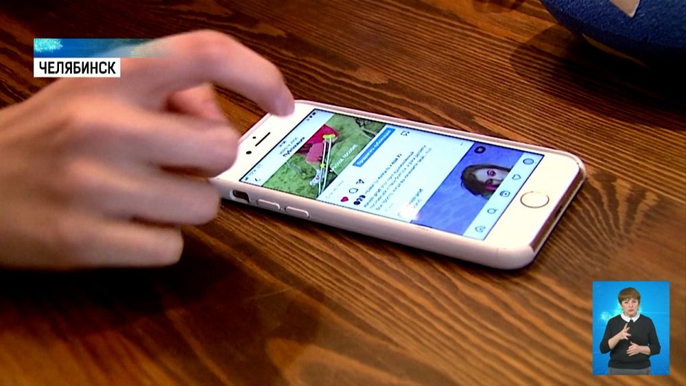 Лайки в соцсетях повышают «гормон счастья»