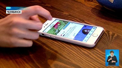 Лайки в соцсетях повышают «гормон счастья»