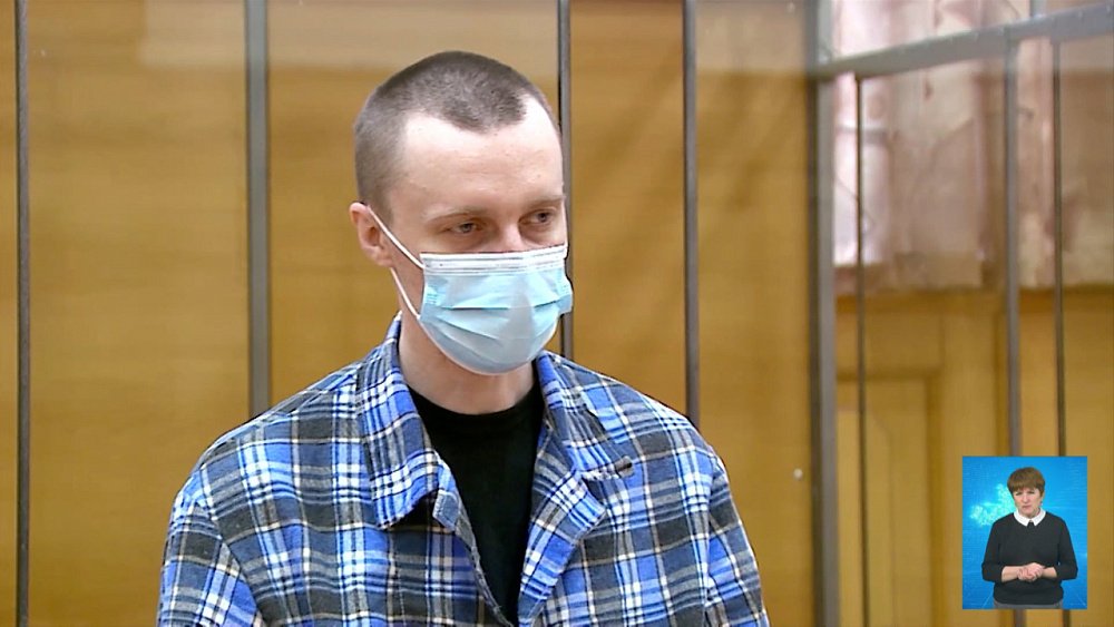 Мужчина попросил прощения у матери убитой жены