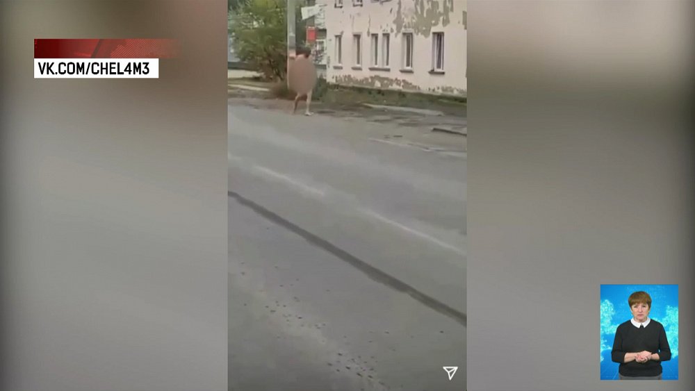Голый мужчина пробежался по улицам Копейска