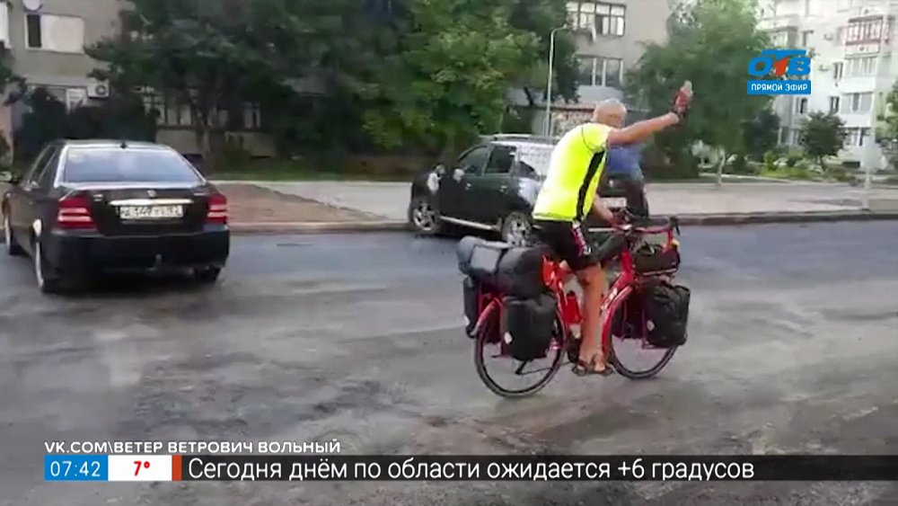 Жизнь Ветра Вольного в сюжете «Как магнитогорец изменил жизнь»