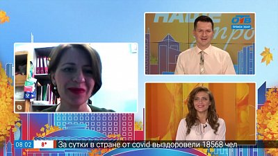 Мастерская «Рука об руку» — Гость на связи