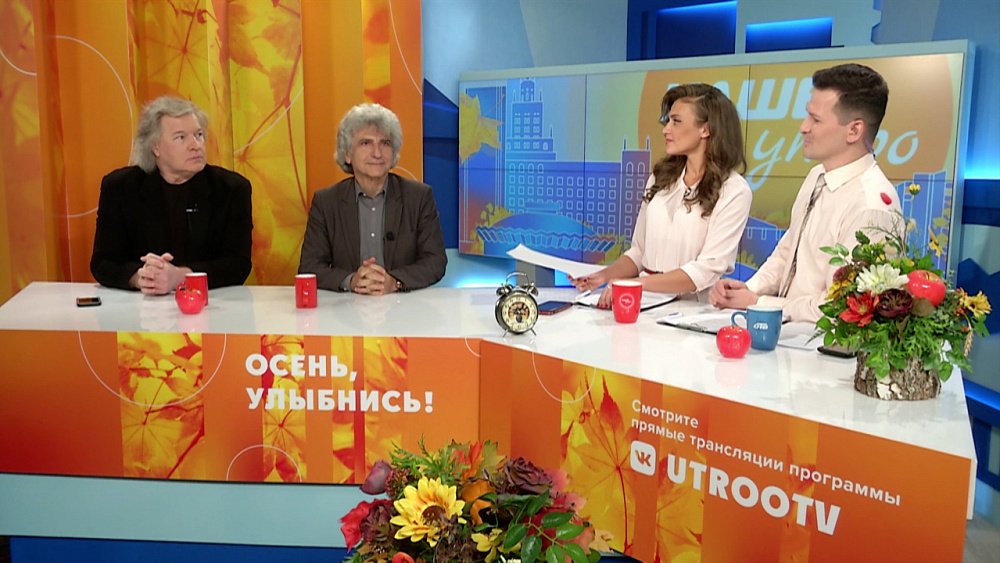 «Песня не знает границ» — Гость в студии