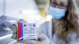 В Снежинске ввели обязательную вакцинацию от COVID-19 В Снежинске ввели обязательную вакцинацию от COVID-19