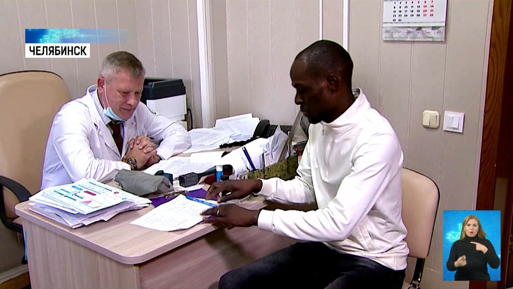 Иностранных студентов в Челябинске прививают