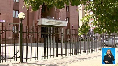 Сотрудника РЖД отправили в СИЗО за взятку