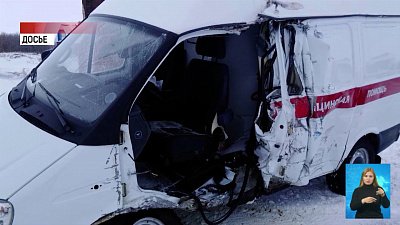 Фермера, устроевшего ДТП, отдали под суд