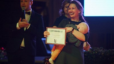 На Южном Урале выберут лучший проект женского предпринимательства