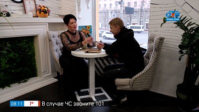 Духи к свадьбе в рубрике «Ароматное утро»