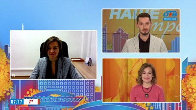 Форум «Территория смыслов» — Гость на связи