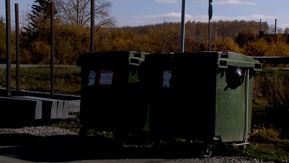 В селе Черновское обустраивают контейнерную площадку