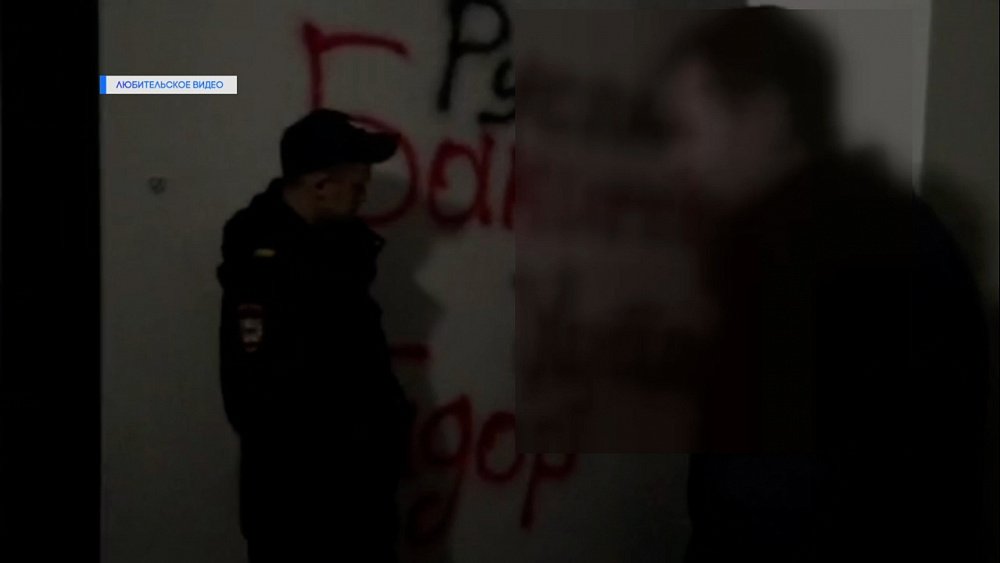 Конфликт в интернете стал причиной подъездных разборок