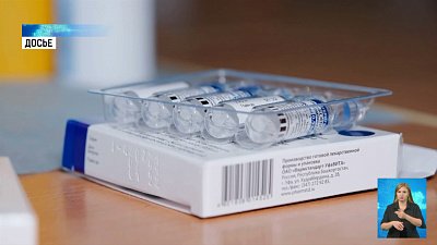 Как будет работать обязательная вакцинация?