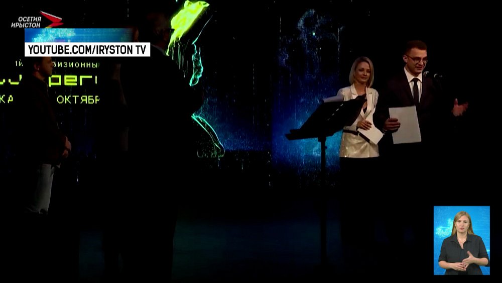 Две работы ОТВ — в финале «ТЭФИ»