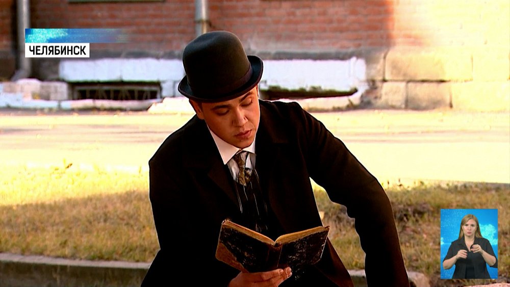 В Челябинске снимают фильм про Елькиных