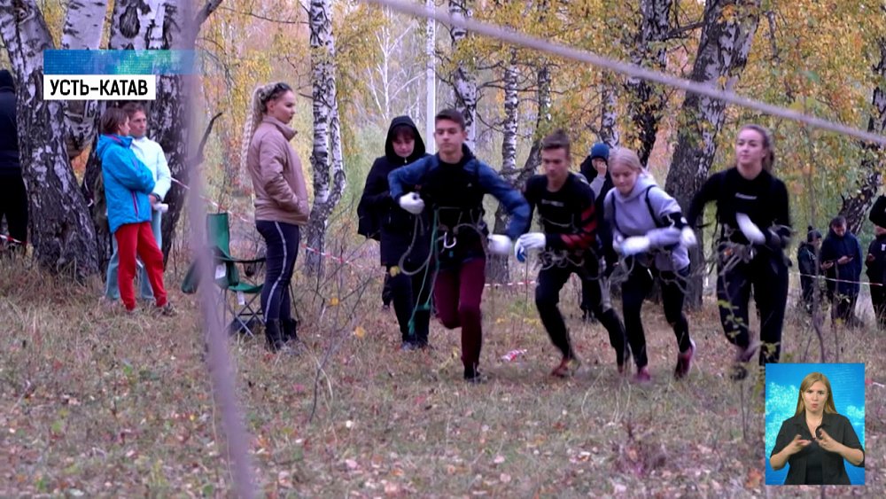 В Усть-Катаве прошел турслет
