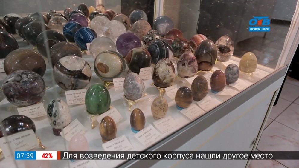 Сила камня в сюжете «Декоративные яйца»