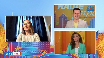 Домашний инкубатор — Гость на связи