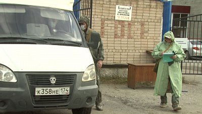 В Миассе прошла Всероссийская тренировка ГО