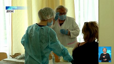 Как контролировать обязательную вакцинацию?