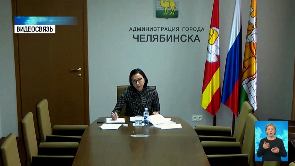 Власти Челябинска проследят за вакцинацией