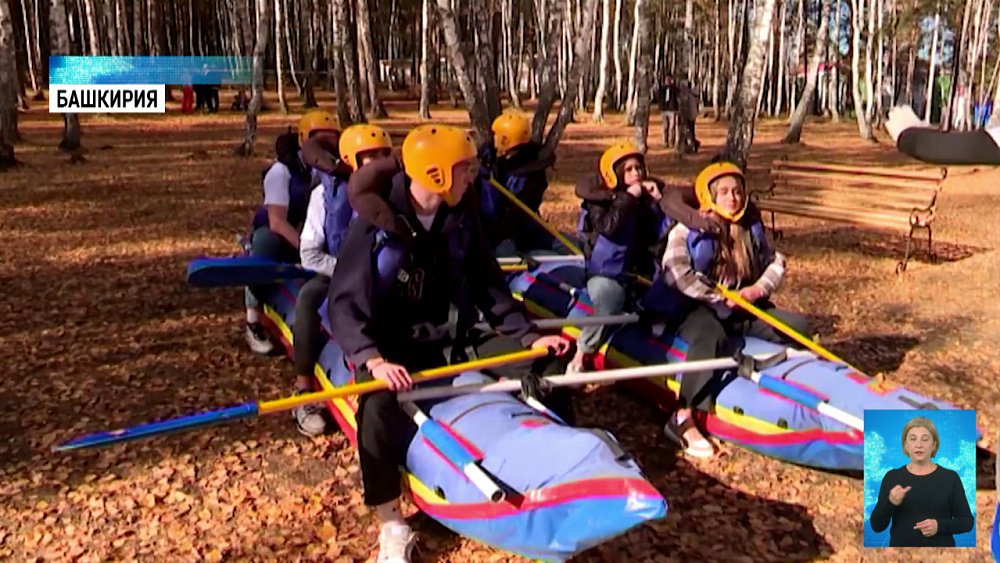 Чему учат на форуме для школьников?