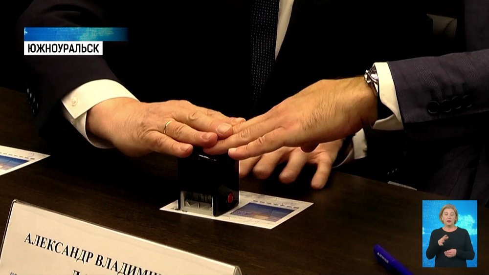 Выпустили новую «космическую» марку