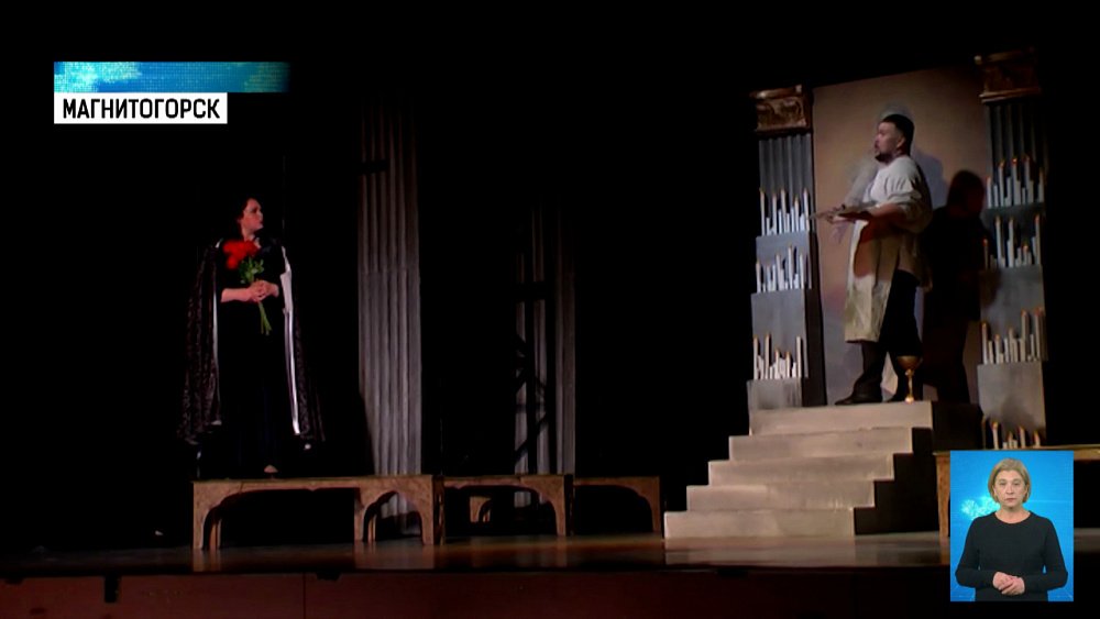 Вива опера!