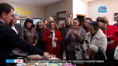 Форелевое хозяйство и сыроварня в сюжете «Шоп-тур в Еткуль и Чебаркуль»