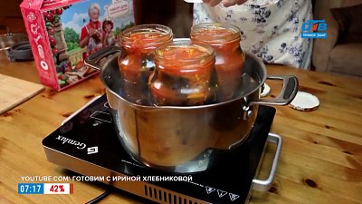 Фаршированные баклажаны в рубрике «Хозяйке на заметку. Заготовки»